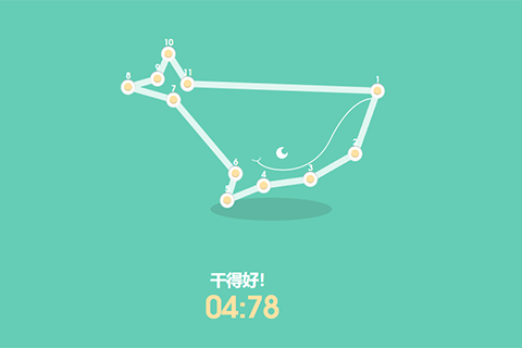 一笔画条鲸鱼